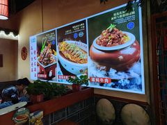 -二姐家三个拿手菜·北塘海鲜·大馅锅贴王(成林道店)
