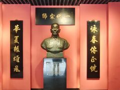 -佛山市祖庙博物馆