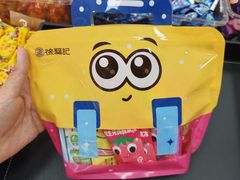 -京特喜糖