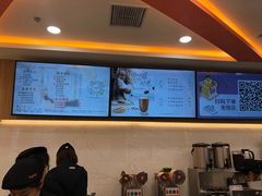 -CoCo都可(北京西站北广场店)