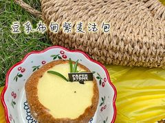 -PAPER STONE BAKERY(天汇广场店)
