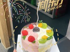 -静宜和她的朋友(星海广场店)