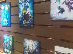 -UME影城(中国巨幕高新店)