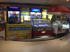 -金逸影城(大悦城IMAX激光店)
