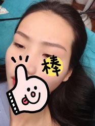 点击看大图 -久匠半永久纹眉