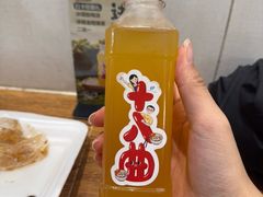 -非遗·十八曲鱼饺(西马总店)
