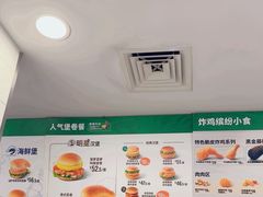 -德克士(北京站店)
