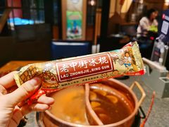 -老墙根涮肉·铜锅·烧烤(王四营店)