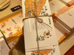 -阮大兴糕团(日月光中心店)