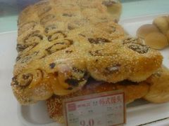 -闻酥园(青羊区人民中路店)