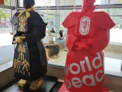 -CityOn熙地港（西安）购物中心