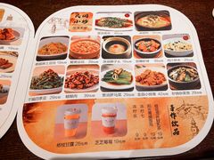 -杭小点·点心葱油面(杭州中心店)