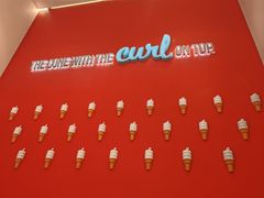 -DQ·蛋糕·冰淇淋(鸿坤店)