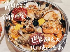 -珊海荟海鲜楼·天津菜·海肠捞饭·皮皮虾锅贴王(佛罗伦萨店)
