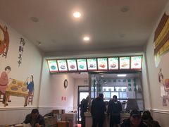 -大福来(万新村店)