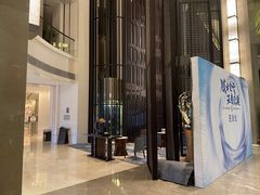 -舟山希尔顿酒店