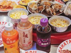 -哈哈碳都·牛肋条无限自助烤肉(宝龙店)