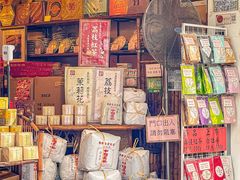 -华联发展销售中心(十月初五街店)