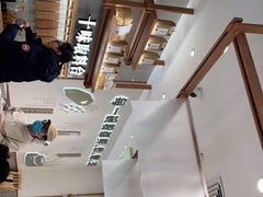 -小满手工粉(北京来福士店)
