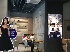 -瑞幸咖啡(118广场店)