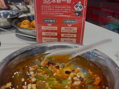 红糖冰粉-憨铁匠老火锅(龙岗万科里店)
