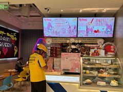 -DQ·蛋糕·冰淇淋(雨花吾悦店)