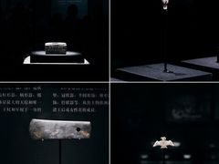 -重庆中国三峡博物馆(重庆博物馆)