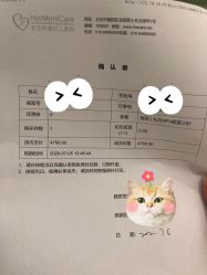 点击看大图 -北京和美妇儿医院