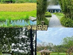 -老鼎万春卤菜(五代传承创始老店)