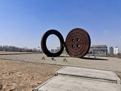 -莫子山公园