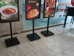 -洛阳宴·洛阳菜(南昌路店)