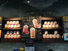 菜单-星巴克(深圳世纪汇分店)