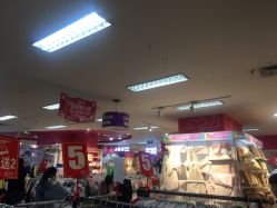 -孩子王(奥克斯广场店)