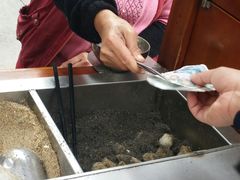 -叶氏麻糍(鼓浪屿店)