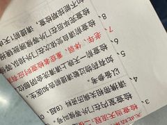 -北京大学第一医院(西城厂桥院区)