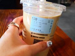 新鸳鸯红茶拿铁-瑞幸咖啡(仁和新城店)
