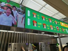 -Potato Corner(广州天河城店)