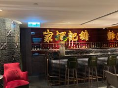 -镛记酒家
