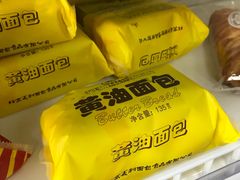 -百年义利(东直门店)