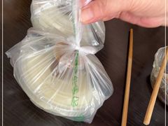 -市巷·土红糖凉糕铺(祥瑞苑店)