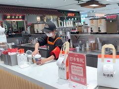 -茶话弄(北京五棵松万达店)