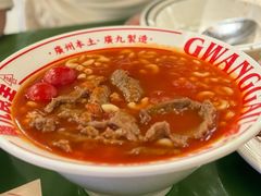 -广九餐室(陈家祠扬韬广场店)