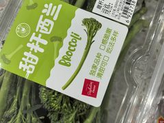 -山姆会员商店(邻瑞广场店)