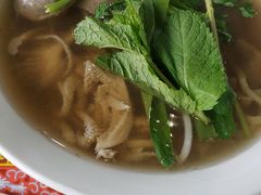 -Phở Bánh Cuốn 14