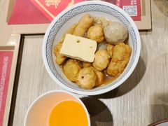 -吉野家(红博中央公园店)