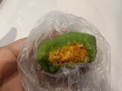 -沈记青团