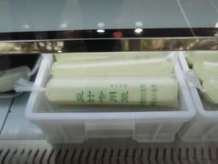 -隆福寺小吃店(东四店)