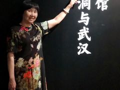 -张之洞与武汉博物馆