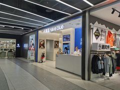 -天真蓝照相馆(五角场百联又一城店)
