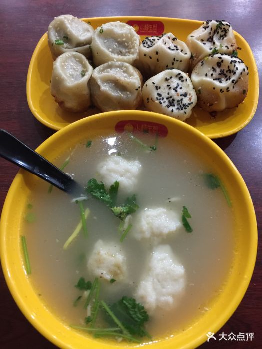 小楊生煎(黃河路)-魚丸湯圖片-上海美食-大眾點評網